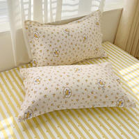 100% cotton pillowcase, single piece, single student dormitory, double pillowcase, 48x74cm, pair, floral pillowcase thumbnail 6