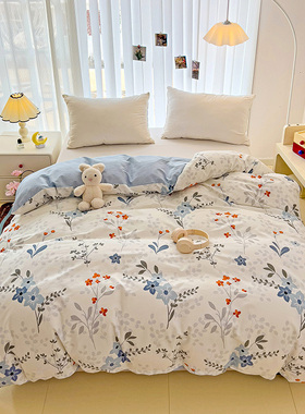 全棉被套单件花卉纯棉斜纹被罩学生单人1.2米1.5x1.8床150x20x230