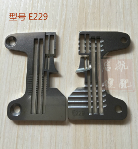 。银箭988款 飞马EX款四线拷边机 包缝机针板 E229 277505R40针板