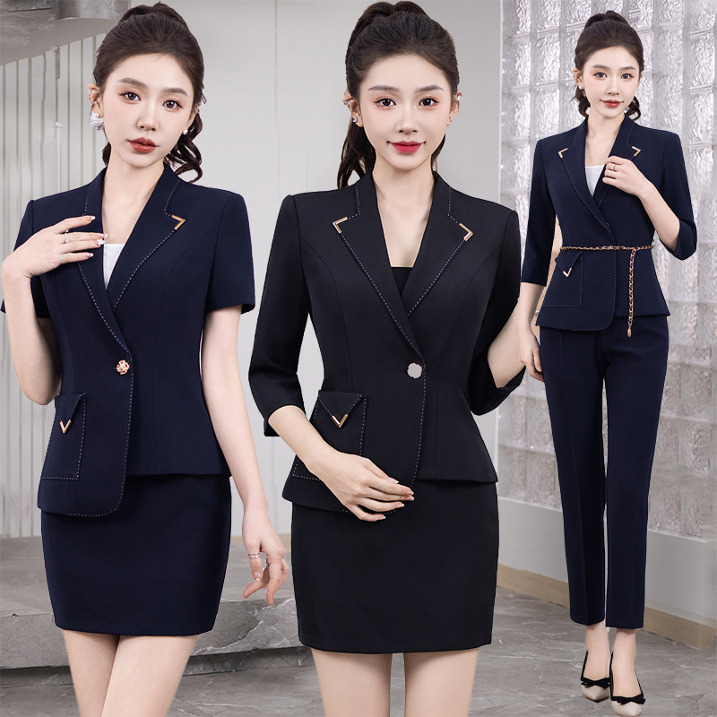 酒吧ktv服务员工作服定制夜场气质公主服制服足浴技师套装