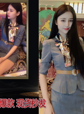 夜场夜总会KTV工作服装酒店酒吧dj公主服务员包厢足浴技师服套女