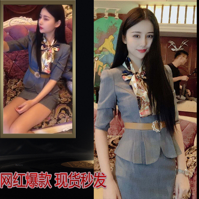 酒店ktv服务员公主足浴工作服装