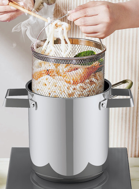 顺发鲍油炸高锅带滤网多功能锅304不锈钢加厚防溅省油