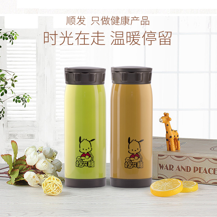 新品304不锈钢顺发卡通