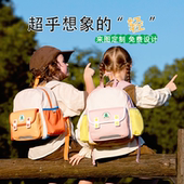 幼儿园书包女男孩入学宝宝小学生超轻小背包儿童外出双肩女童包包