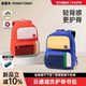 书包男生小学生超轻儿童简约护脊男童一二三到六年级女生减负背包