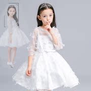 Robe enfant KEFHE - Ref 2047319 Image 23