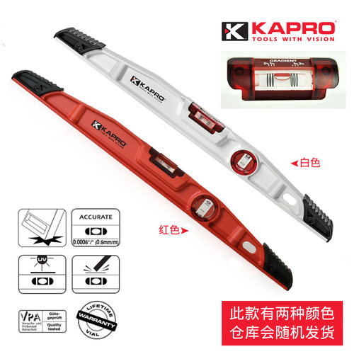 KAPRO压铸铝合金水平尺930开普路/嘉宝水平仪红色水准泡以色列