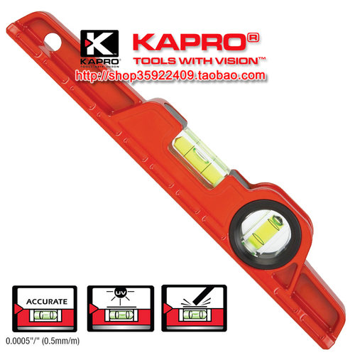 KAPRO高精度压铸水平尺724平价工具箱,25厘米长以色列开普路/嘉宝