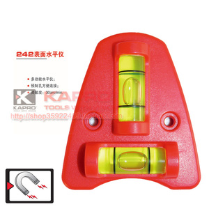 。KAPRO迷你磁性水平仪242以色列开普路嘉宝,5*6cm,箱柜安装调平