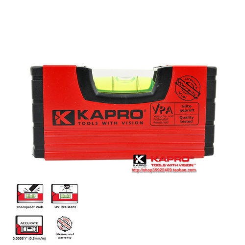 KAPRO10厘米迷你方管水平尺246金属管体以色列开普路/嘉宝袖珍