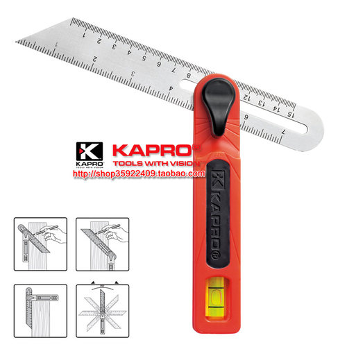 KAPRO角度尺301/T型斜尺/活动划线尺开普路/嘉宝/一个水泡以色列