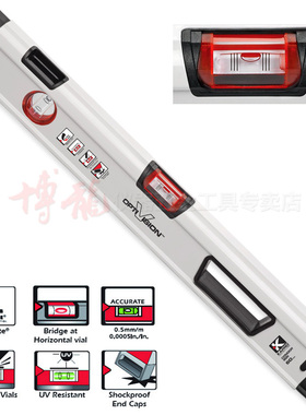 KAPRO方管双视窗带磁水平尺以色列开普路嘉宝905红色水准泡高精度