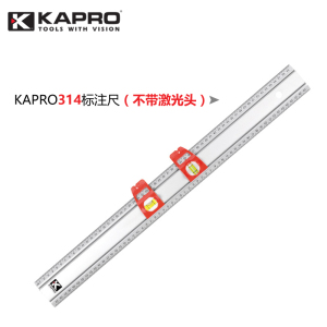 。KAPRO多功能磁性激光头814/314标注尺以色列开普路/嘉宝水准仪
