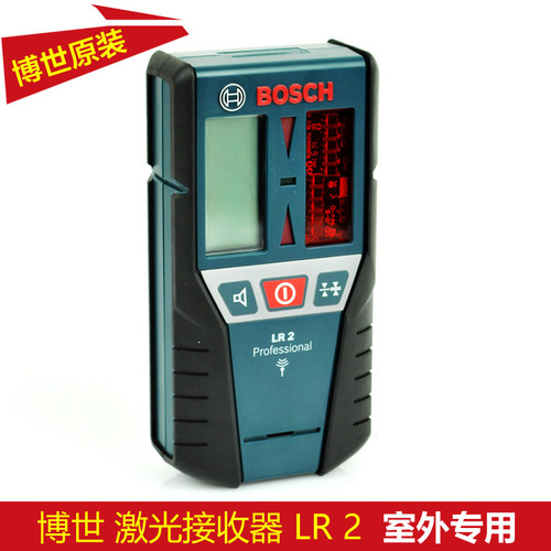 博世探测器户外水平仪