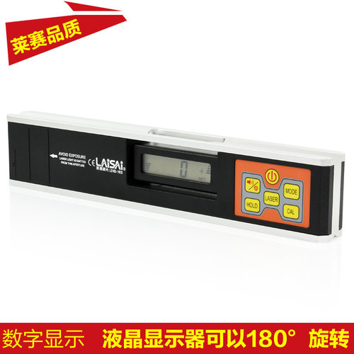莱赛LS160-180Ⅱ数字显示/坡度测量/水平尺水平仪/带激光点