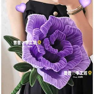 超大渐变玫瑰花束扭扭棒材料包手工diy巨型七夕情人520生日礼物
