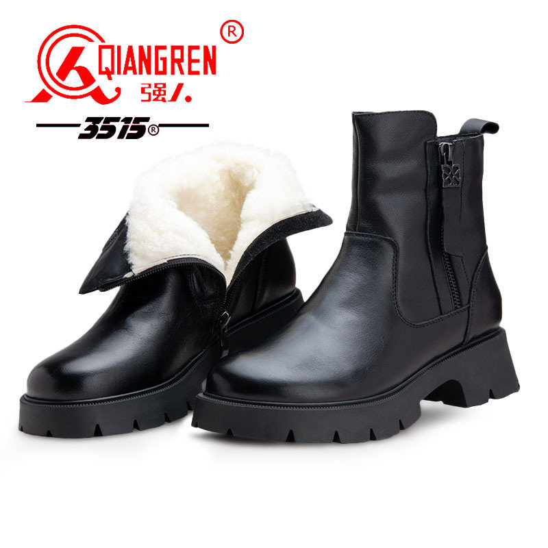 3515强人女鞋马丁靴真皮加绒英伦风加厚皮毛一体羊毛棉鞋冬季棉靴,女鞋,马丁靴,淘宝优惠券,粉丝福利购,淘宝优惠卷