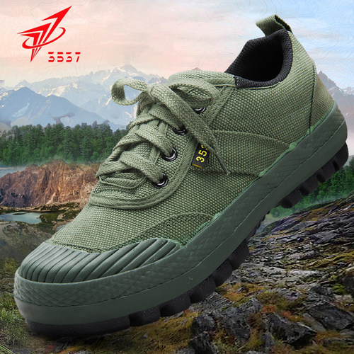 际华正品耐磨劳保军训防滑解放鞋