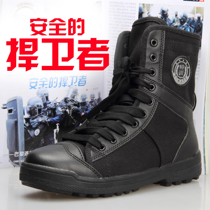 Bottes militaires en toile - porter - Ref 1396808 Image 1