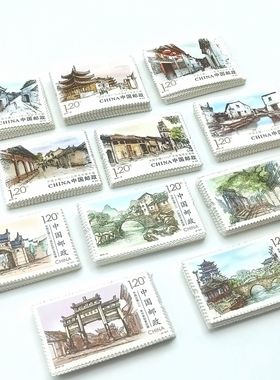 1.2面值120分80分打折邮票可邮寄风景多图寄信明信片挂号信包邮