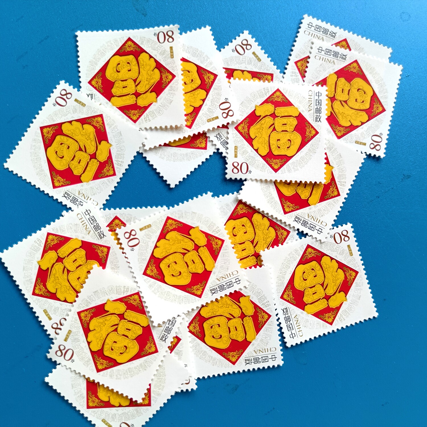 中国邮政发行 80分面值 打折邮票 寄信邮票 邮寄明信片全新正品图片