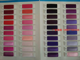 面料插片式色卡本布样本定制插卡针织色卡里布样品本纱线本子制作