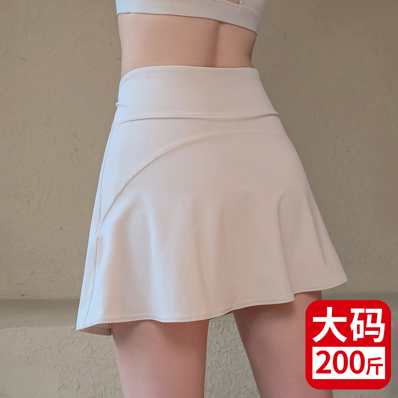 大码运动短裙女夏季防走光速干瑜伽裤裙胖mm跑步羽毛球服网球