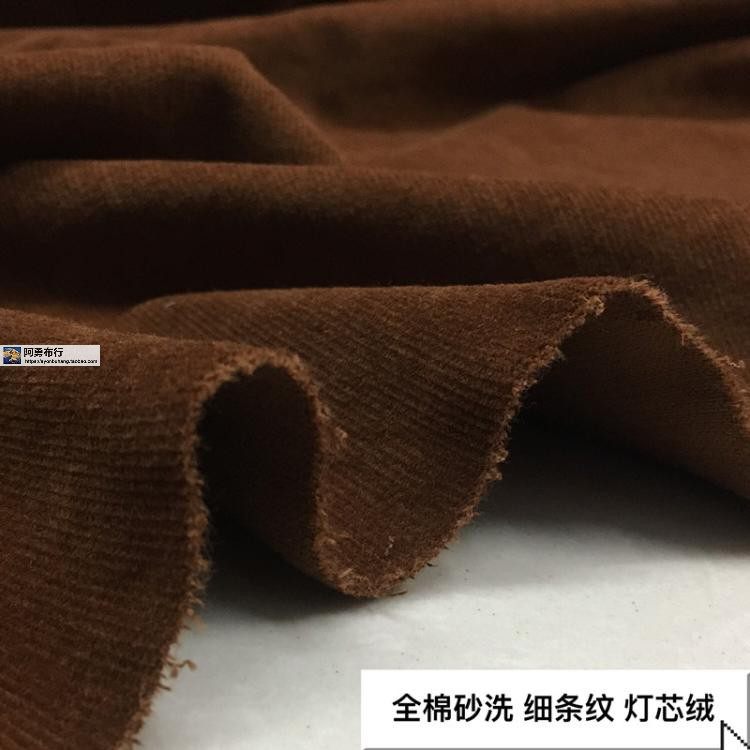 砂洗21坑细小条纹全棉灯芯绒弹力面料秋冬裤装裙装小西装外套布料