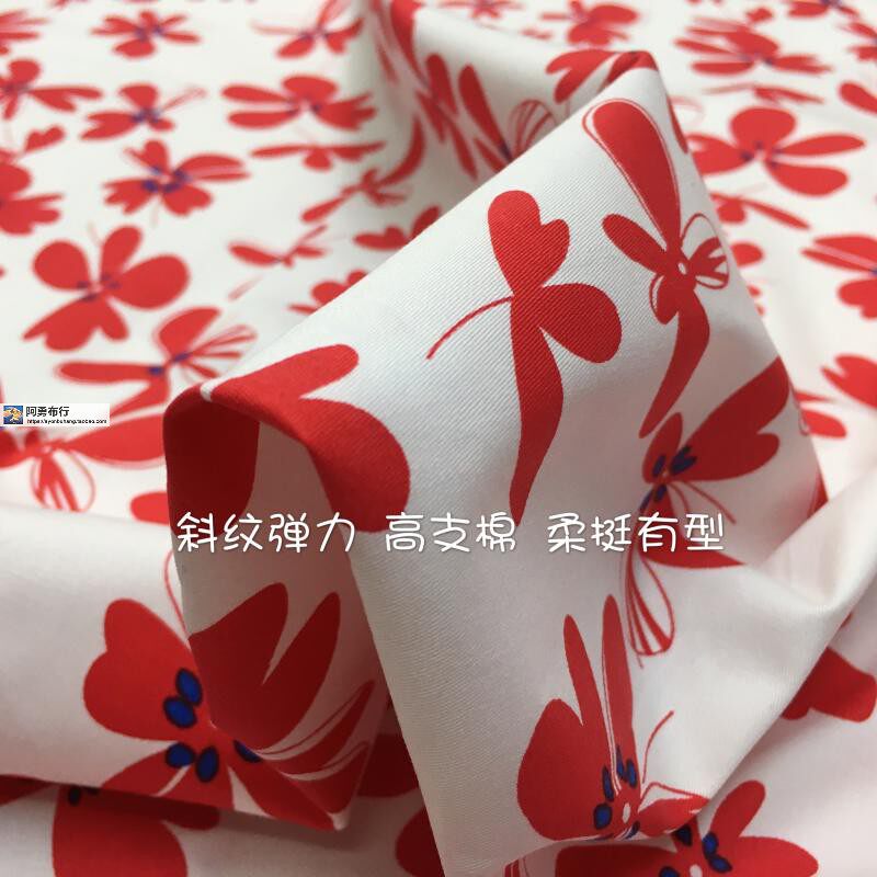 红白蝴蝶花斜纹高支棉弹力挺括春夏裤连衣裙衬衫薄外套服装布面料
