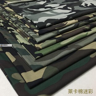 迷彩绿针织莱卡棉弹力柔软透气春夏裤裙打底衫T恤套装服装布面料