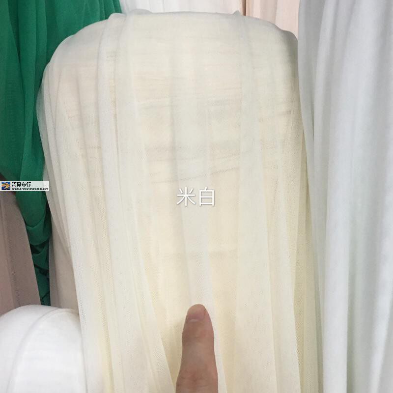 纯色氨纶网纱网眼顺滑弹力软糯亲肤裙衬服装打底衫内衬丝袜布面料