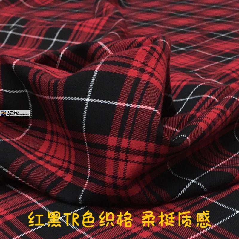红黑涤棉色织格裤裙衫柔挺布面料