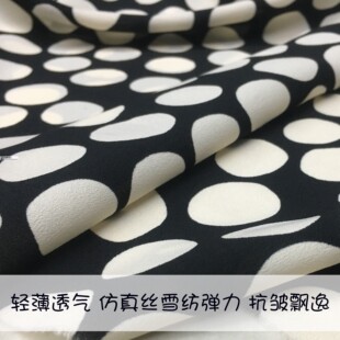 黑白绿波点仿真丝商花绉雪纺弹力夏薄连衣裙衬衫薄外套服装布面料
