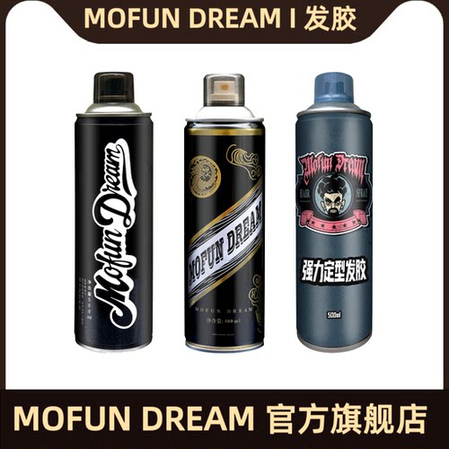 MOFUN DREAM摩方发胶定型喷雾男士持久清香自然蓬松保湿干胶