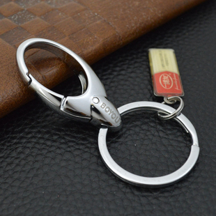博友男士腰挂汽车钥匙扣金属挂件可爱钥匙链钥匙圈合金钥匙环