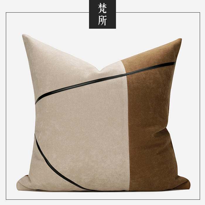 样板间现代简约沙发线条舒适靠垫