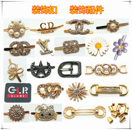 服饰鞋子小雏菊面包自主金属手工