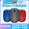 Товары от Cheap Road 高端外部装置总汇
