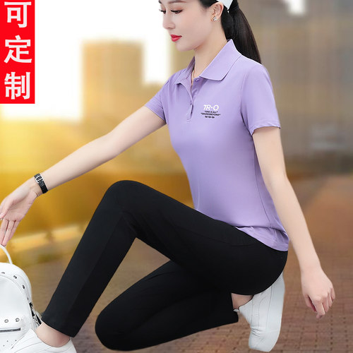 夏季女士POLO衫长裤两件套2026新款翻领运动套装宽松透气休闲套装