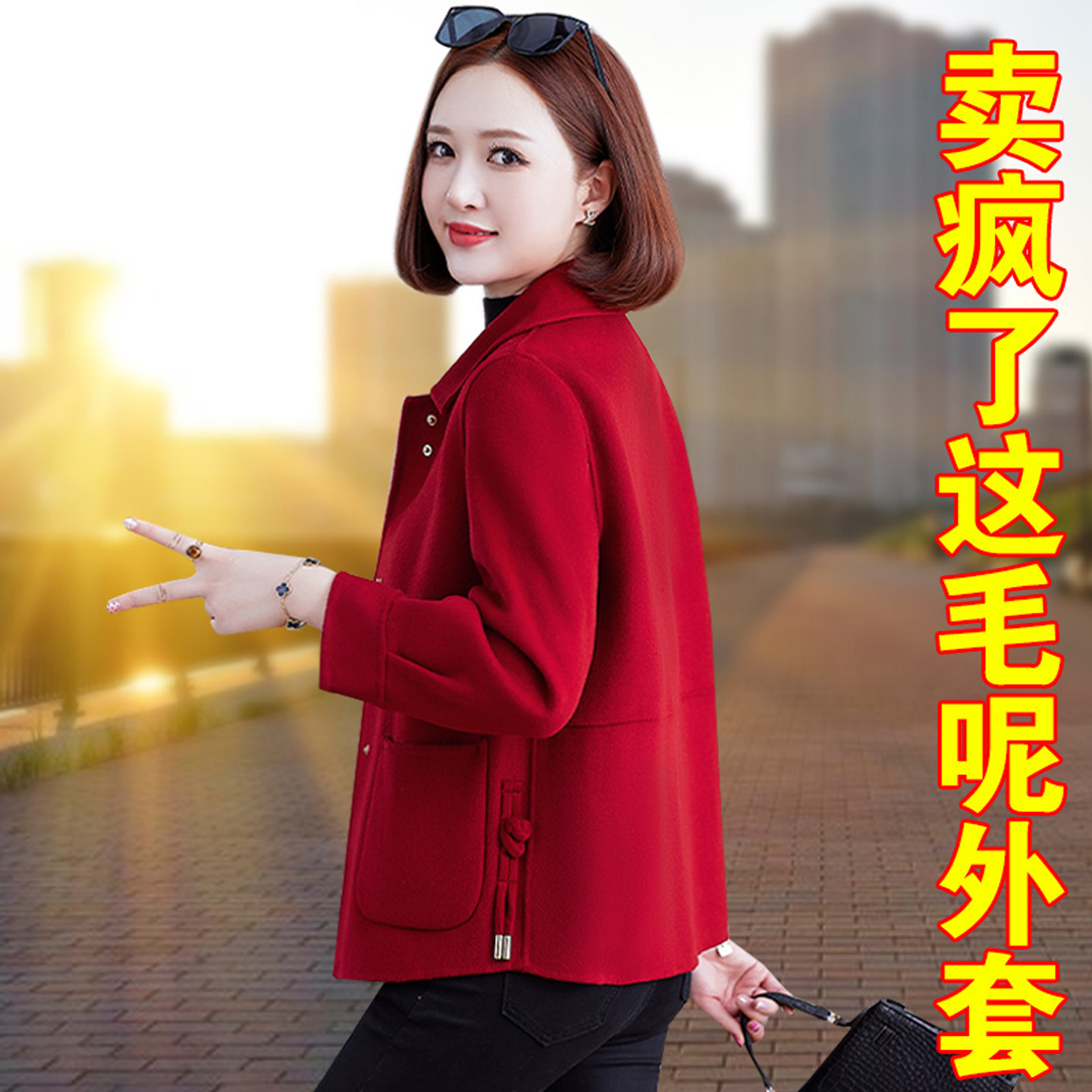 啄木鸟双面羊绒棒球服外套女秋季2024新款爆款妈妈装毛呢短款上衣