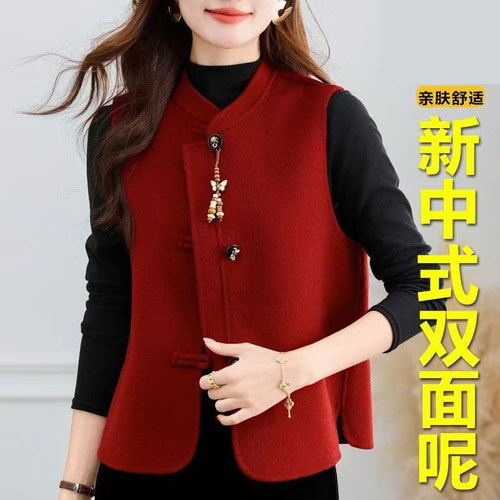 单排扣羊毛双面呢国风马甲女春秋2026新款新中式气质无袖背心上衣