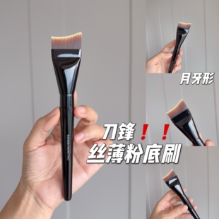 丝薄粉底刷!月牙形底妆刷扁头弧形不吃粉面膜沧州化妆刷粉底液BB