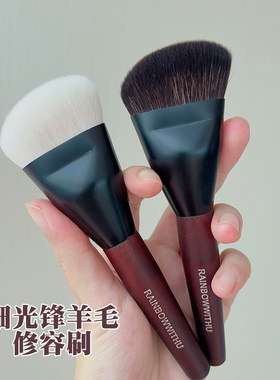 爆赞！羊毛加大号扁平侧脸修容刷
