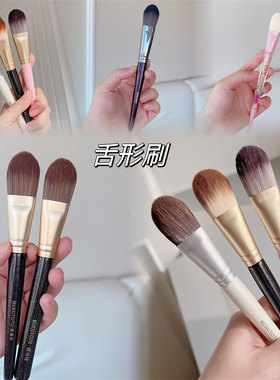 面膜刷家用diy海藻面膜凝胶
