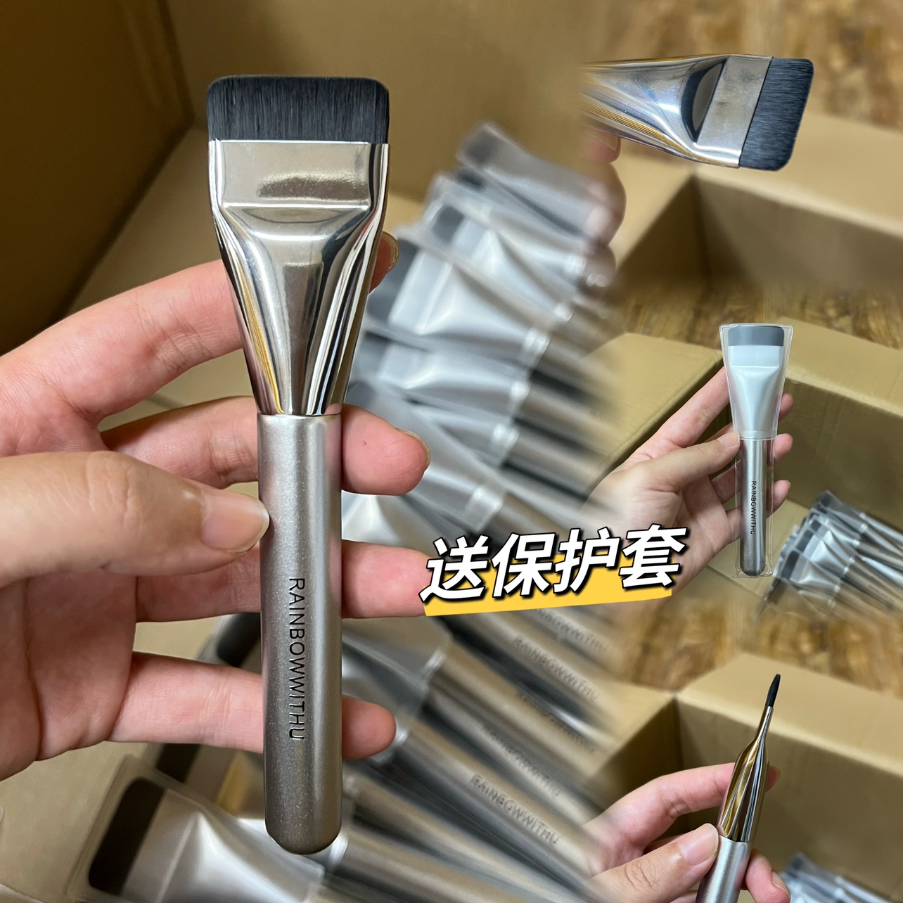 钱小姐wakemake粉底刷韩国粉底刷平替平头粉底刷一字粉底刷粉底液