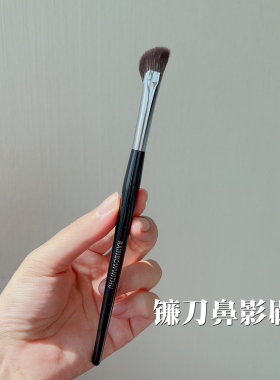 手残党！镰刀斜角鼻影刷新手修容