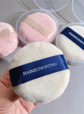 钱小姐。丝滑感丝绒粉扑植绒散粉扑立绒粉扑勾手扑蜜粉扑柔软定妆