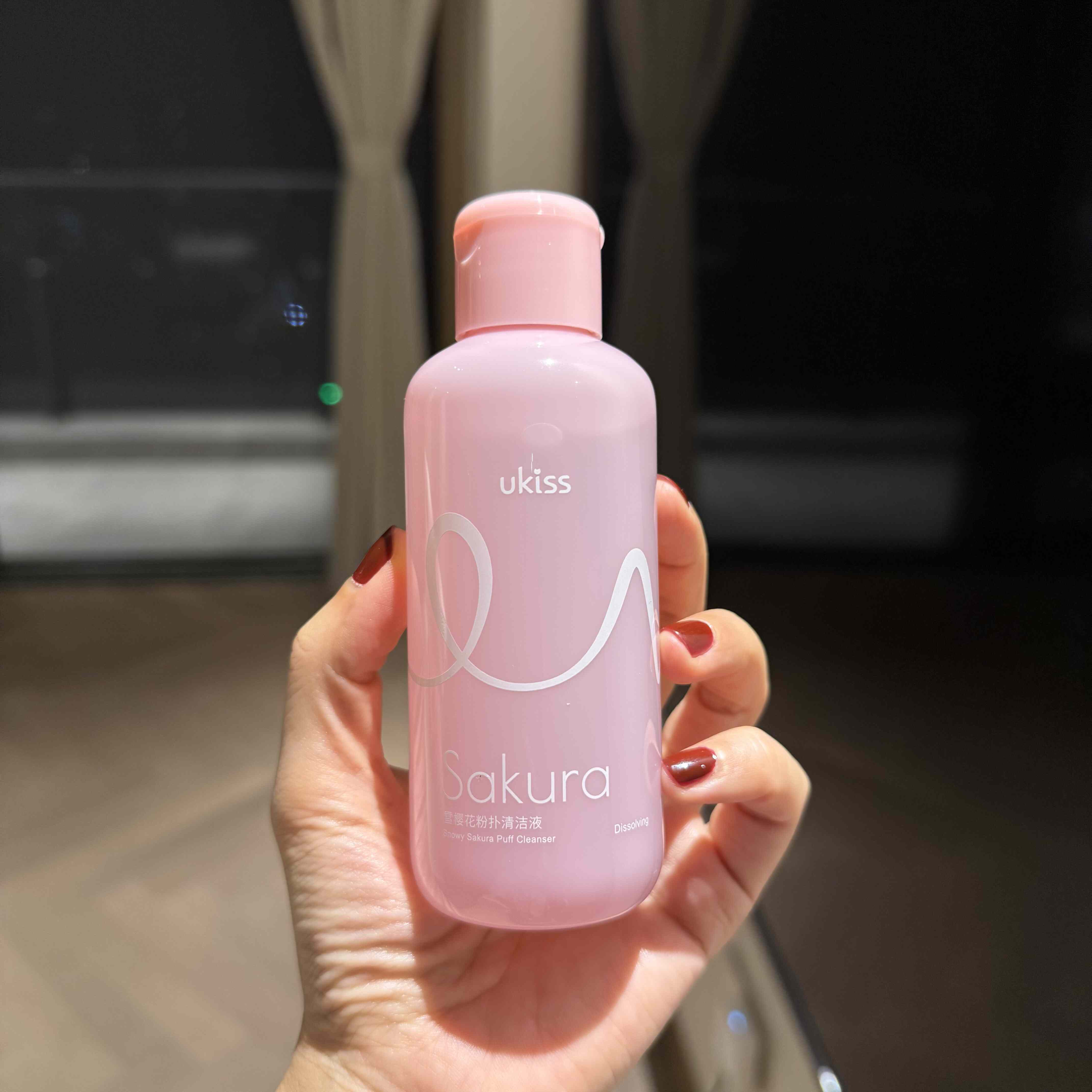 UKISS150ml海绵工具粉扑清洗剂