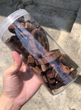 缅甸奇楠小叶降真香车珠子粉末碎料黄药膜罐装香薰香用粉末点香